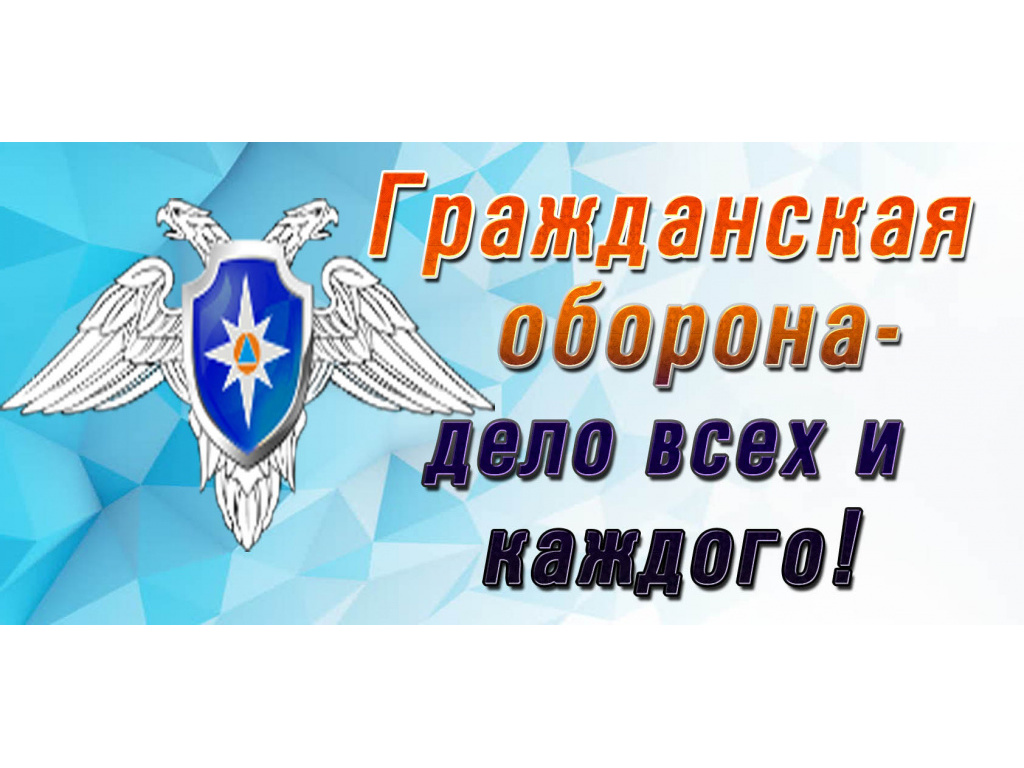 «Действия работников школы при вооружённом нападении и обнаружении взрывного устройства»..